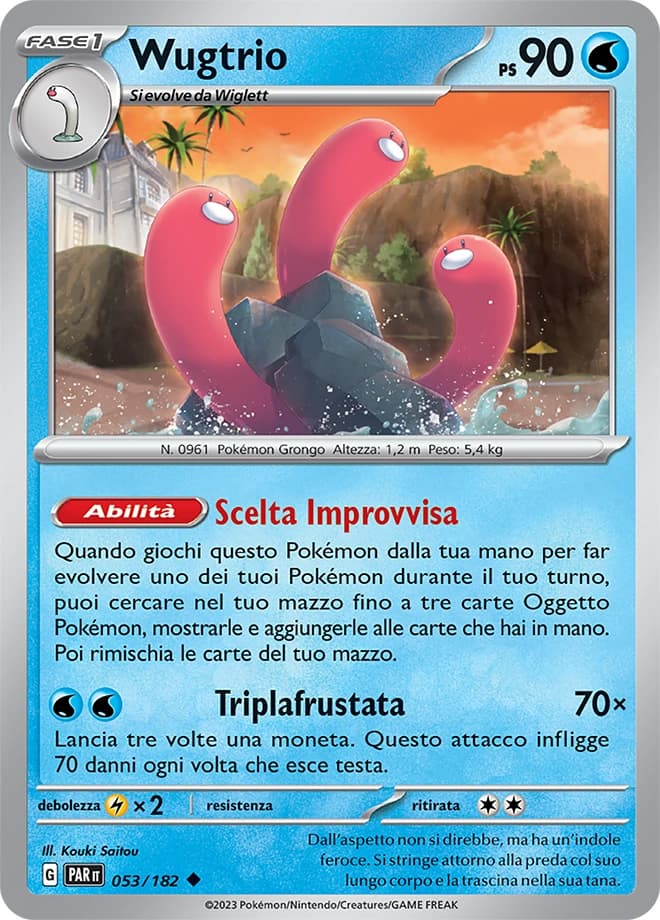 Wugtrio (53)
