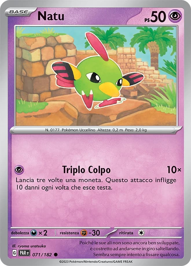 Natu (71)