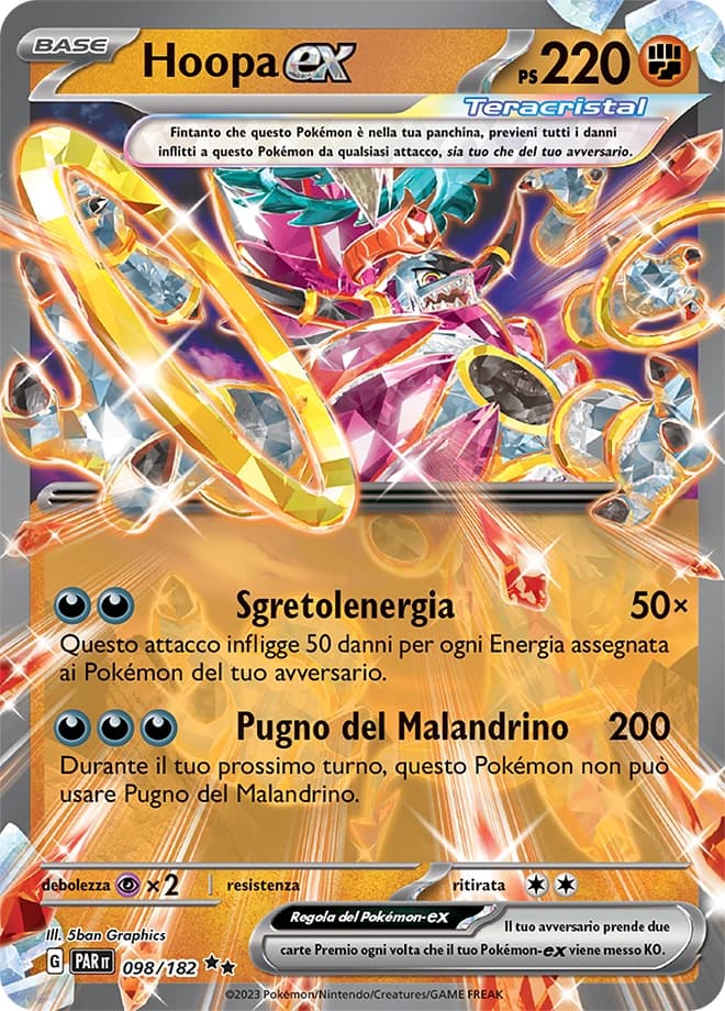 Hoopa ex (98)