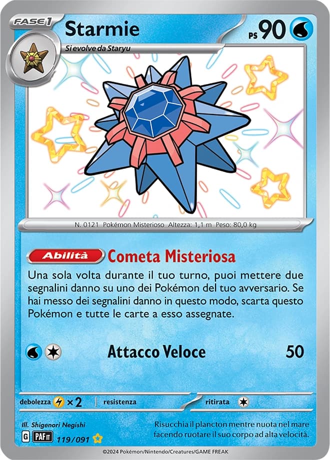 Starmie (119)