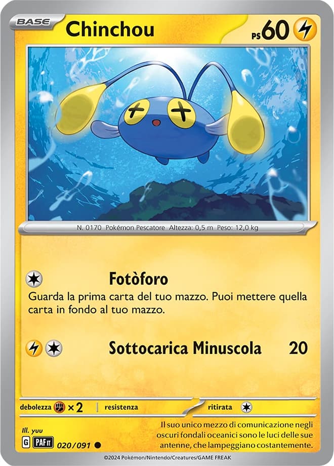 Chinchou (20)