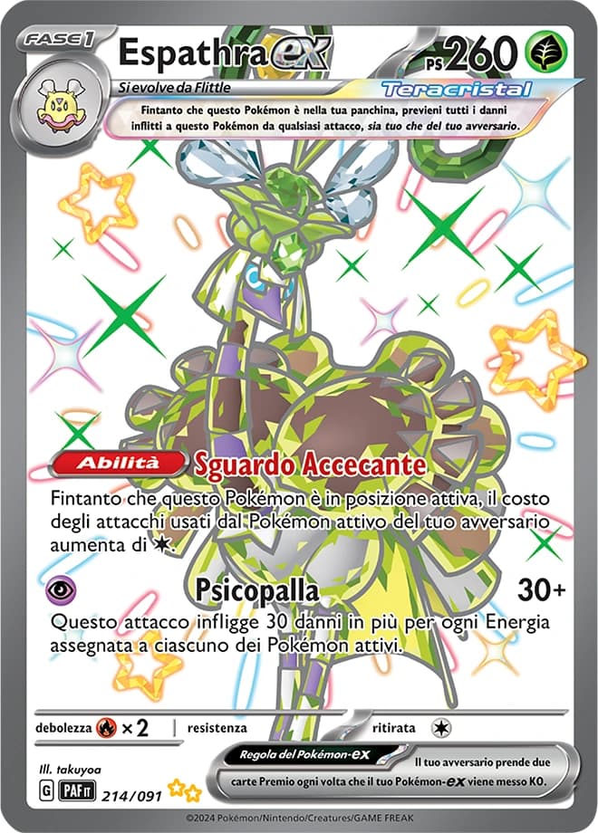 Espathra ex (214)
