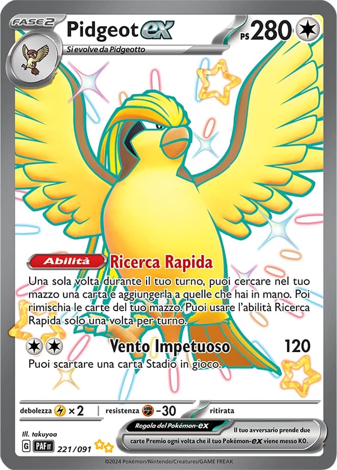 Pidgeot ex (221)
