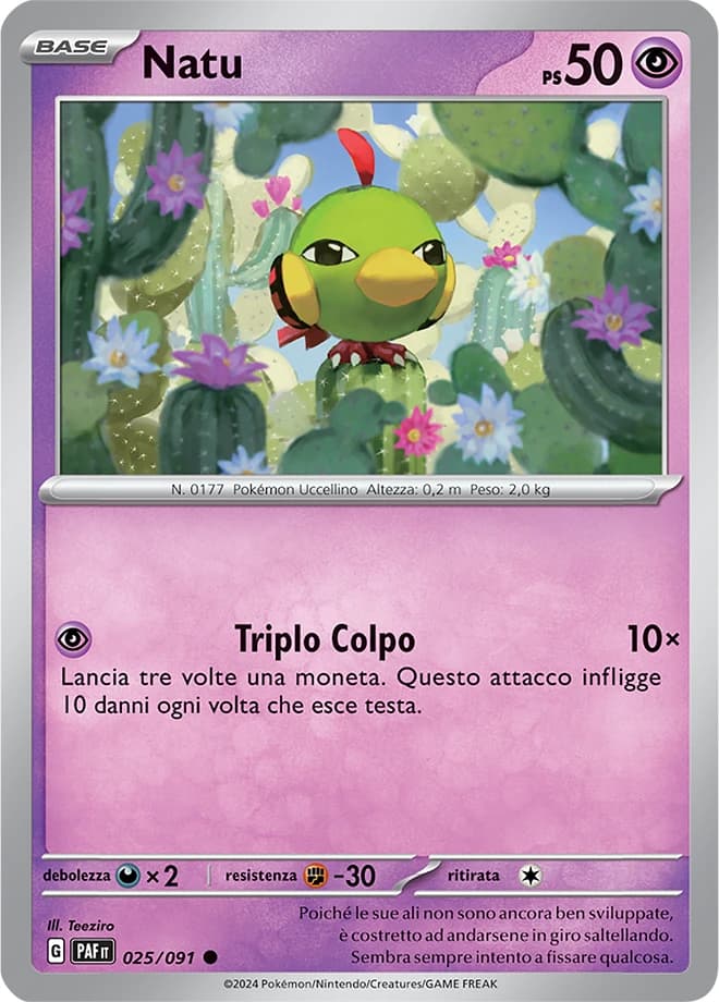 Natu (25)