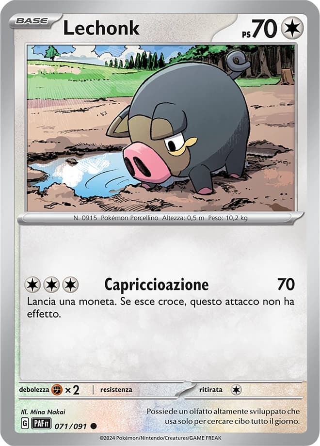 Lechonk (71)