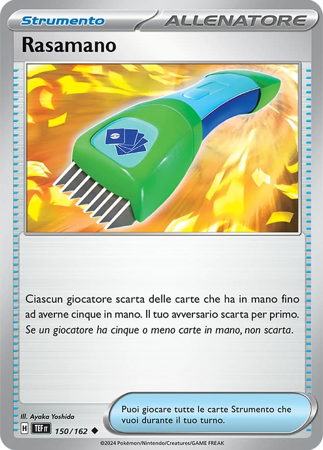 Hand Trimmer (150)
