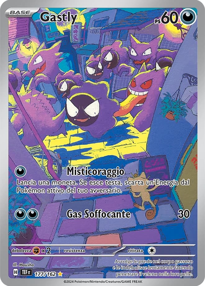 Gastly (177)