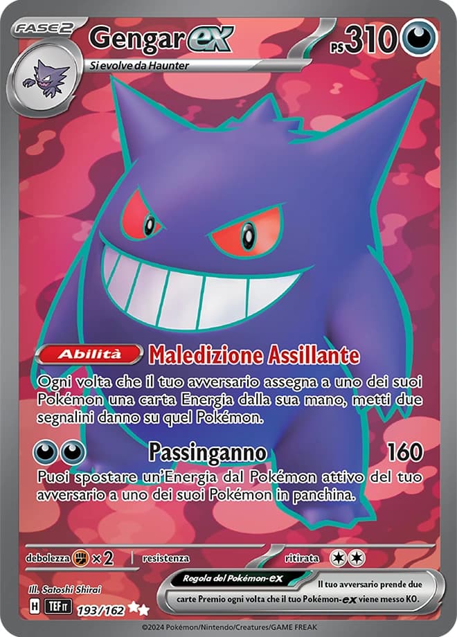 Gengar ex (193)