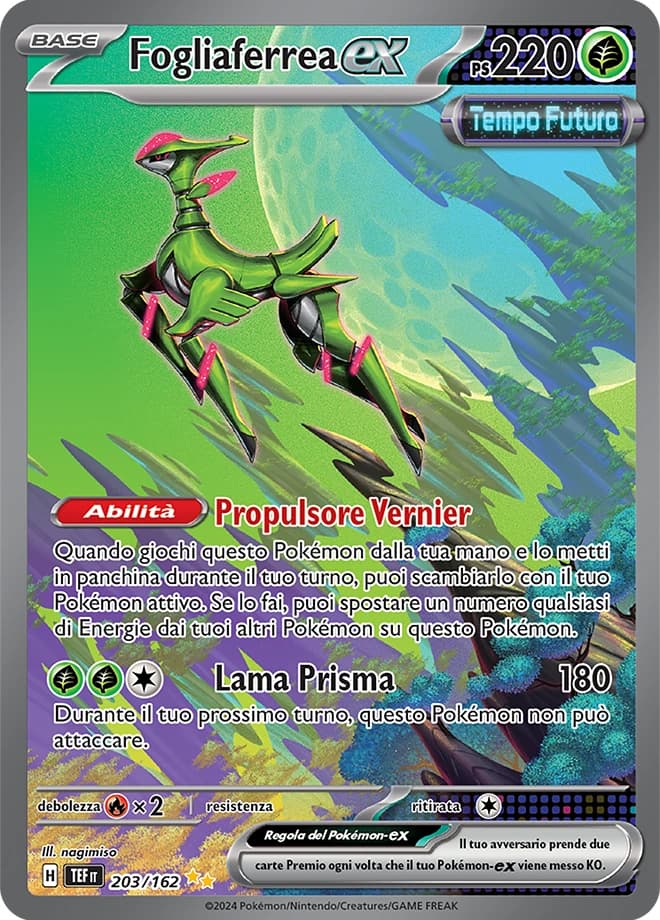 Fogliaferrea ex (203)