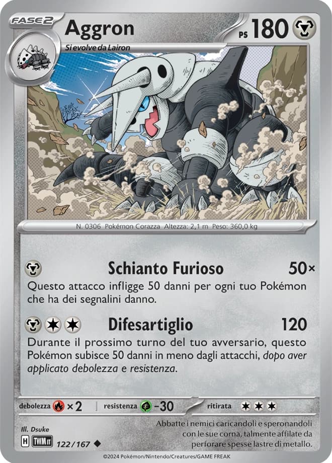 Aggron (122)
