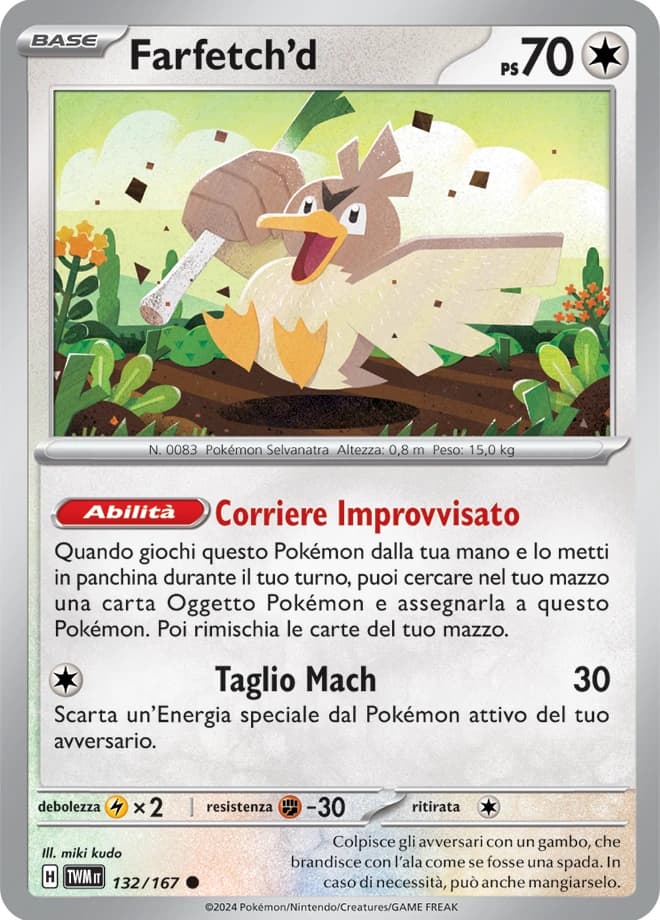Farfetch'd (132)