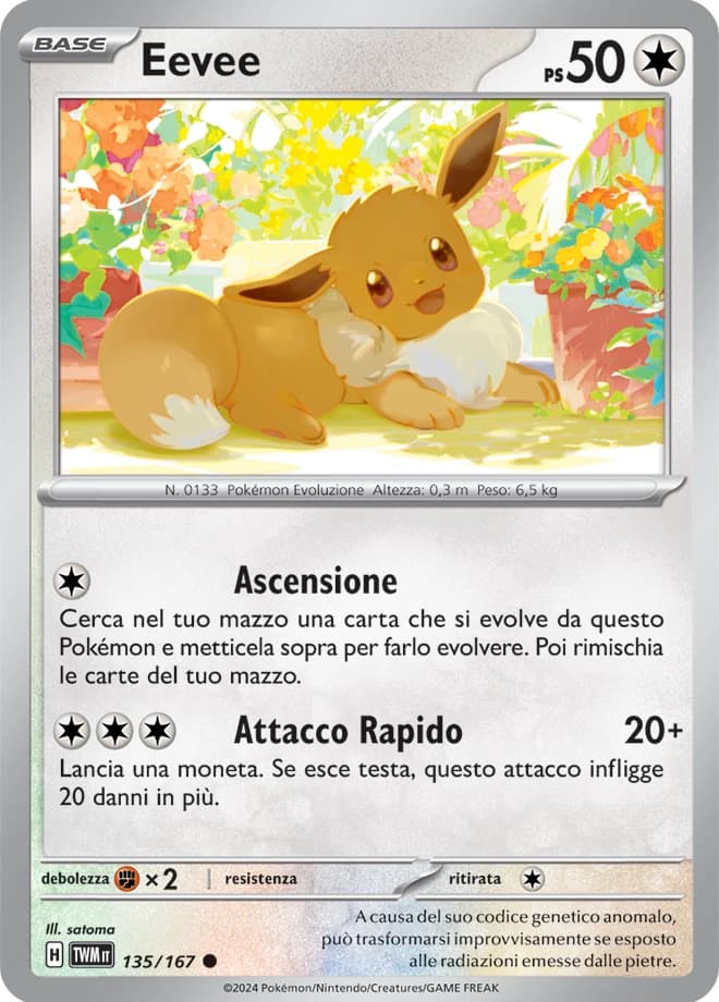 Eevee (135)