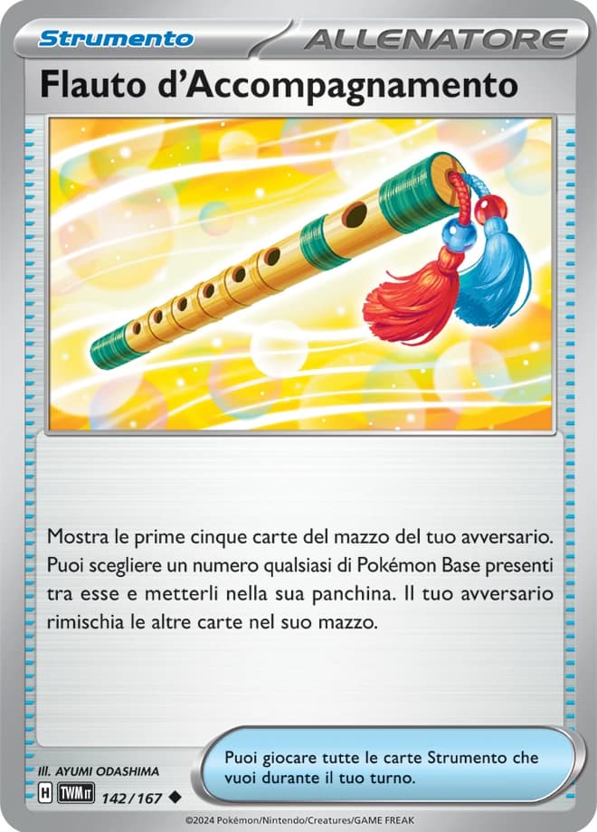 Accompanying Flute (142)