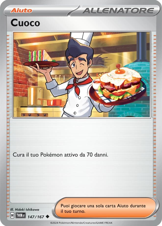 Cook (147)