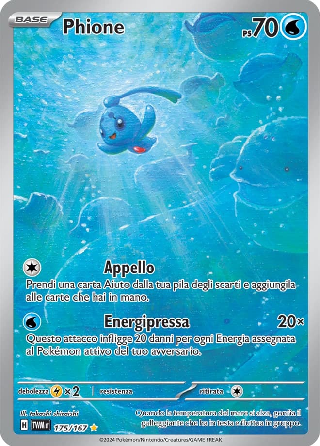 Phione (175)