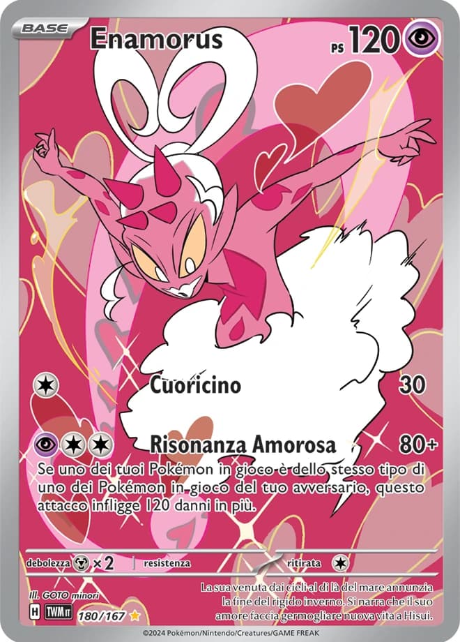 Enamorus (180)