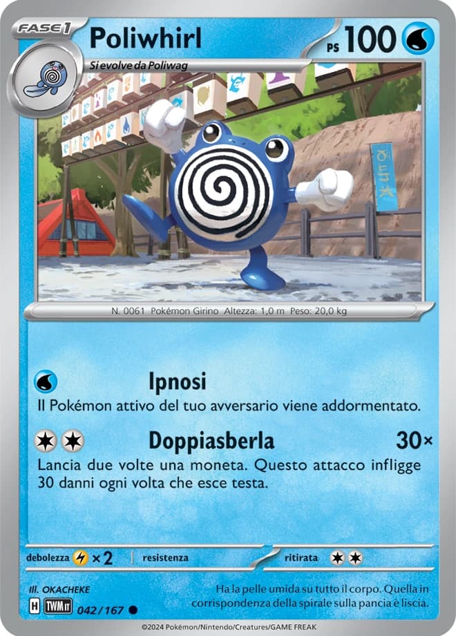Poliwhirl (42)
