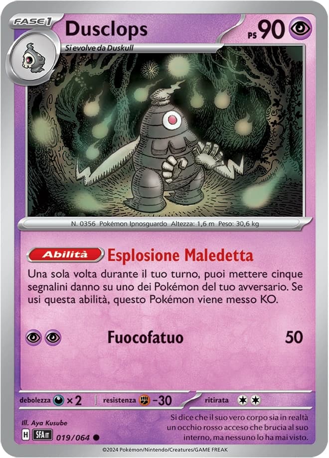 Dusclops (19)
