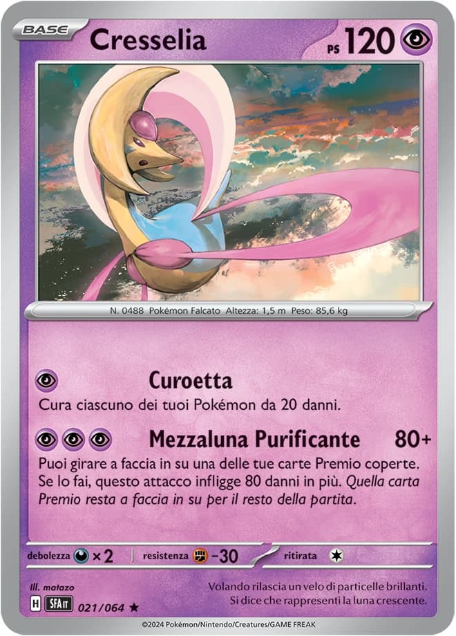 Cresselia (21)