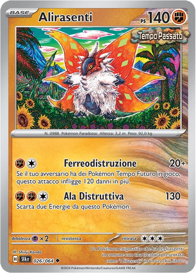 Alirasenti (26)