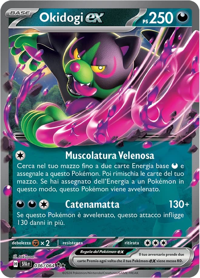 Okidogi ex (36)