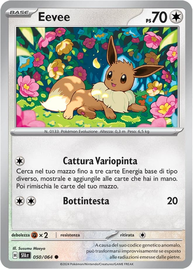Eevee (50)