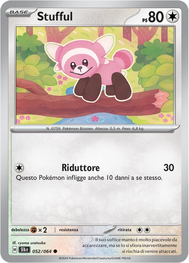 Stufful (52)