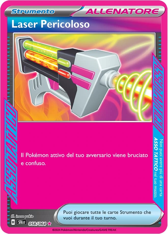 Dangerous Laser (58)