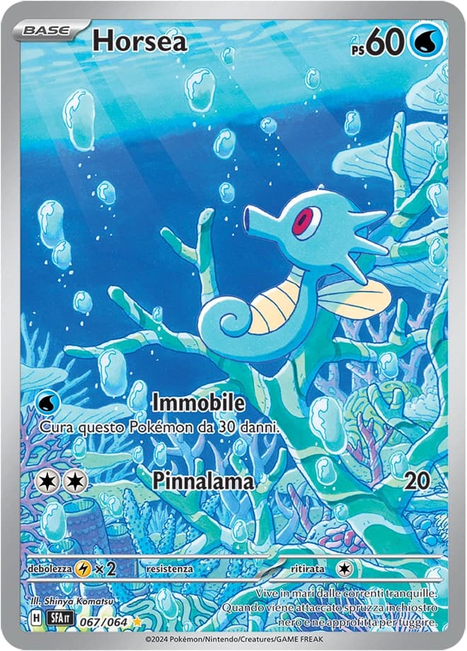 Horsea (67)