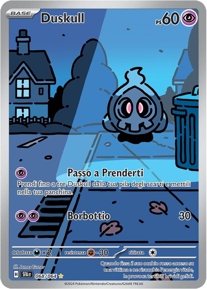 Duskull (68)