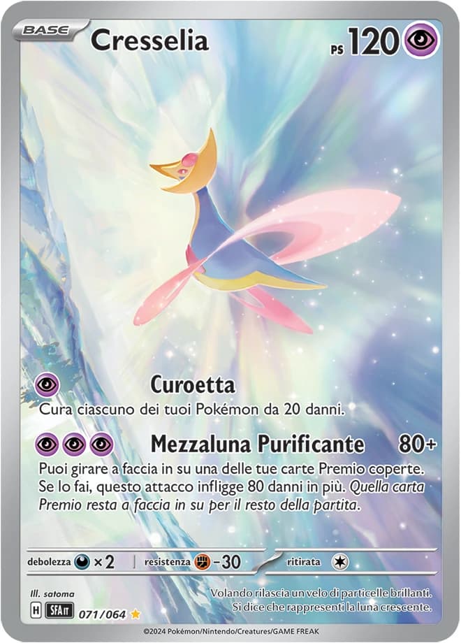 Cresselia (71)