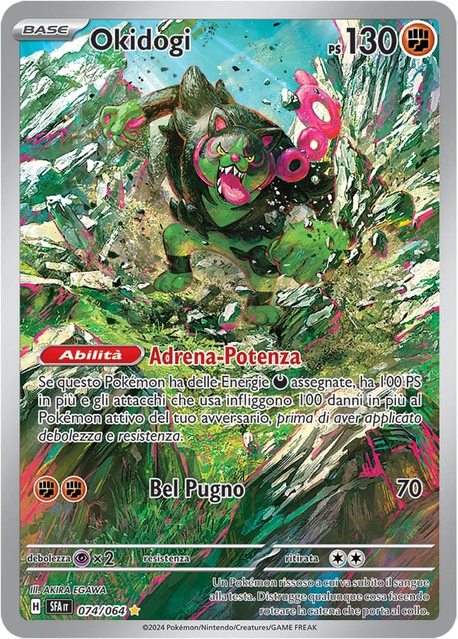 Okidogi (74)