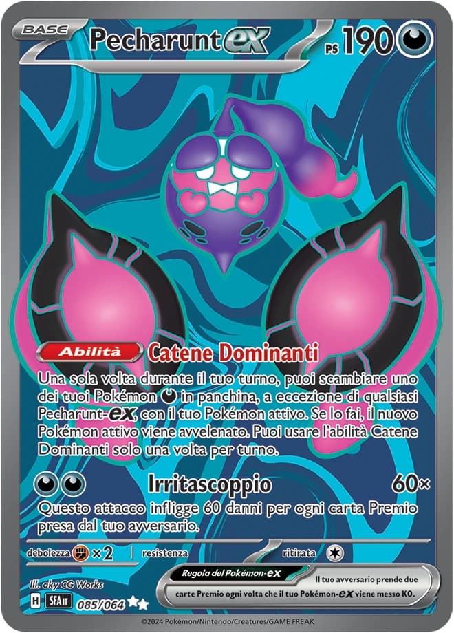 Pecharunt ex (85)