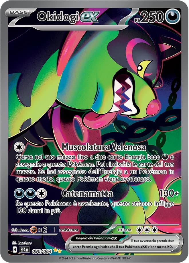 Okidogi ex (90)