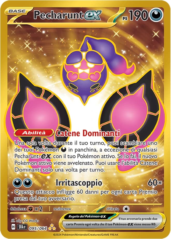 Pecharunt ex (95)
