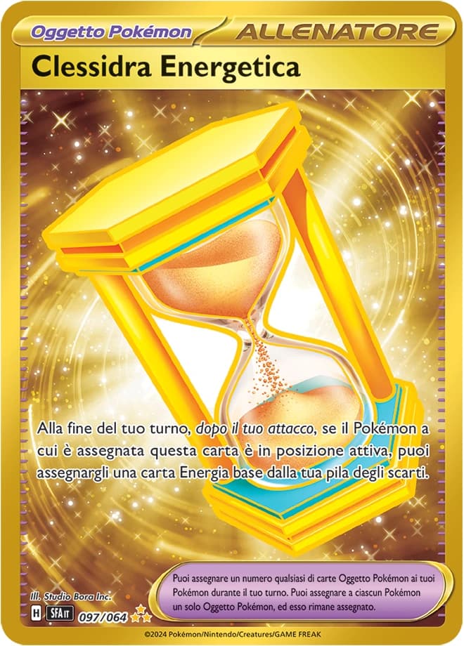 Powerglass (97)