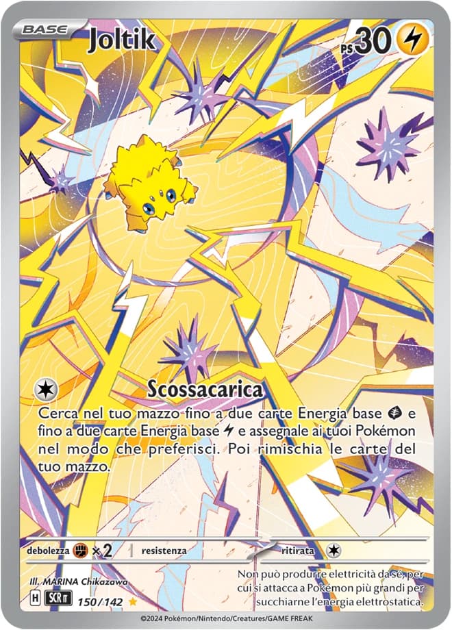Joltik (150)