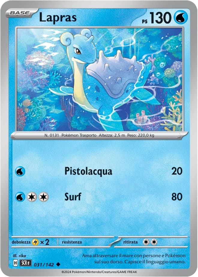 Lapras (31)