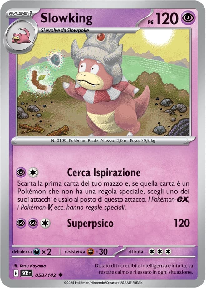 Slowking (58)
