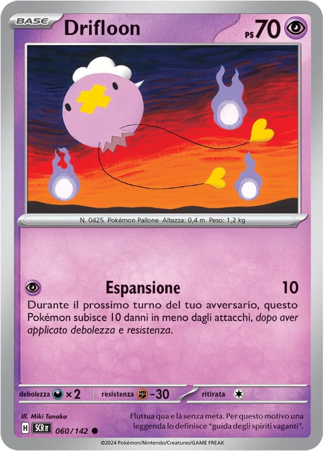 Drifloon (60)