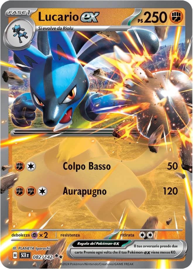 Lucario ex (82)
