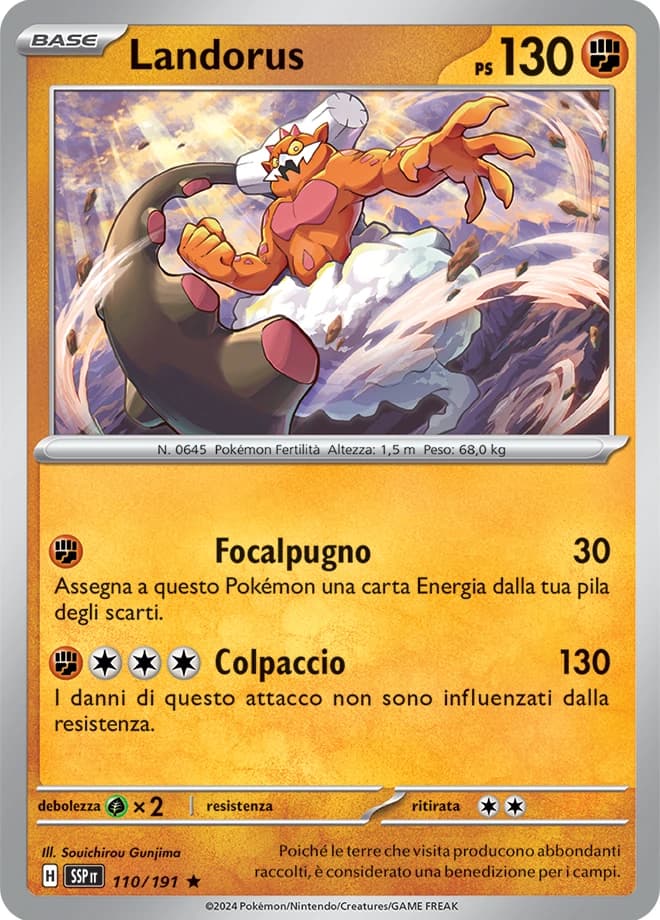 Landorus (110)