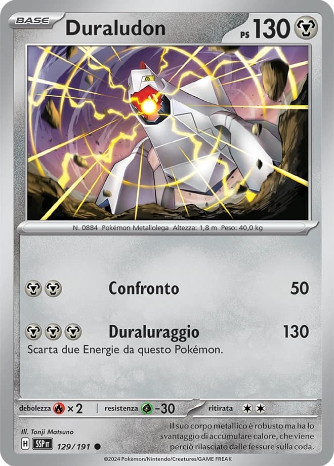 Duraludon (129)