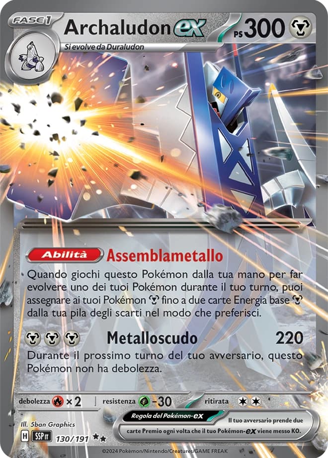 Archaludon ex (130)