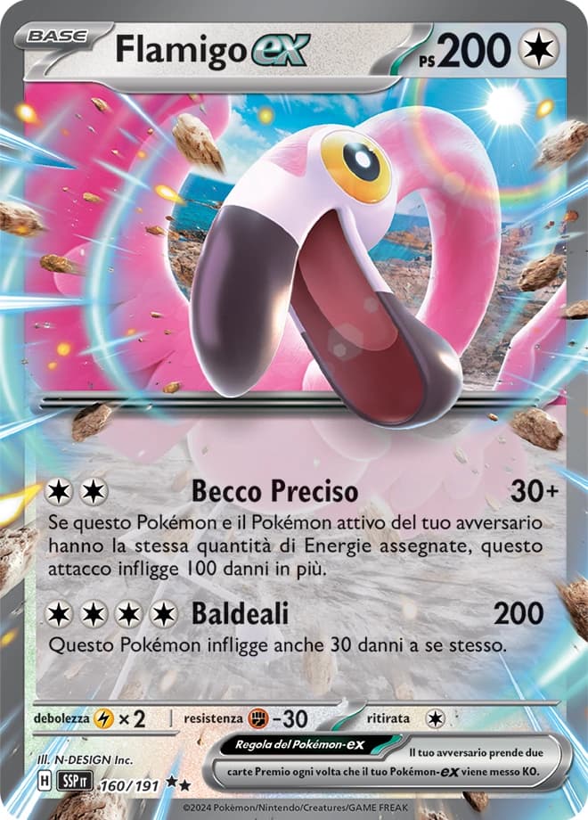 Flamigo ex (160)
