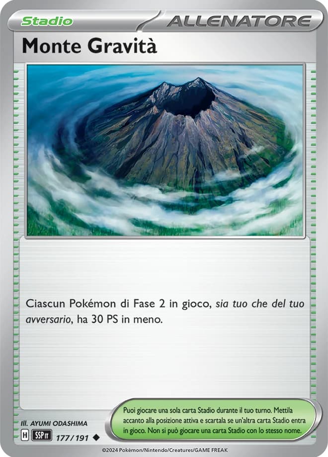 Gravity Mountain (177)