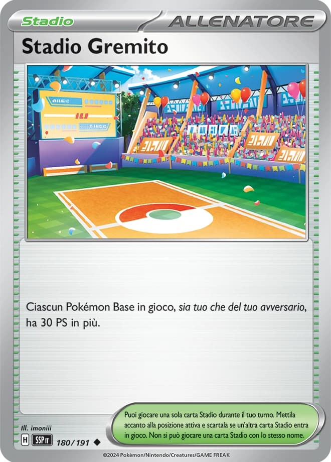 Lively Stadium (180)