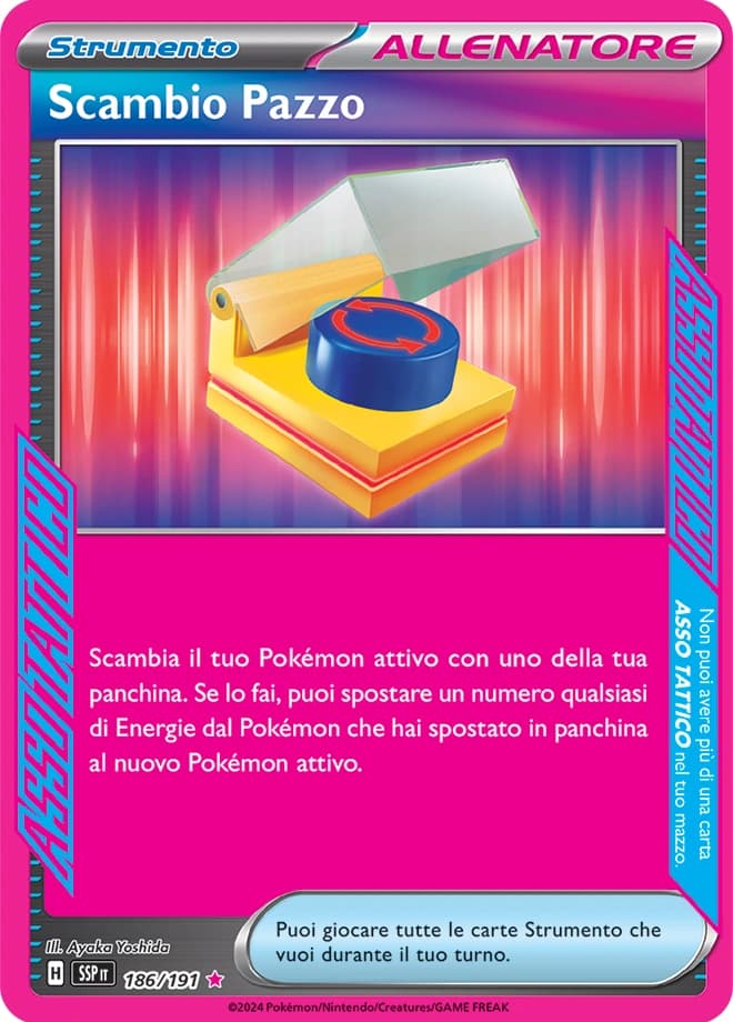 Scramble Switch (186)