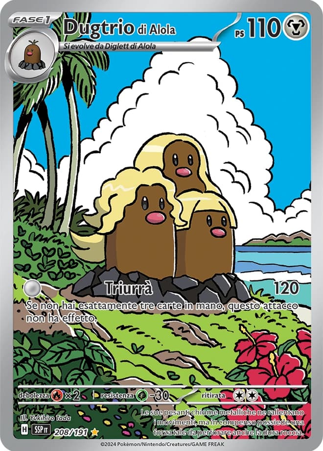 Alolan Dugtrio (208)