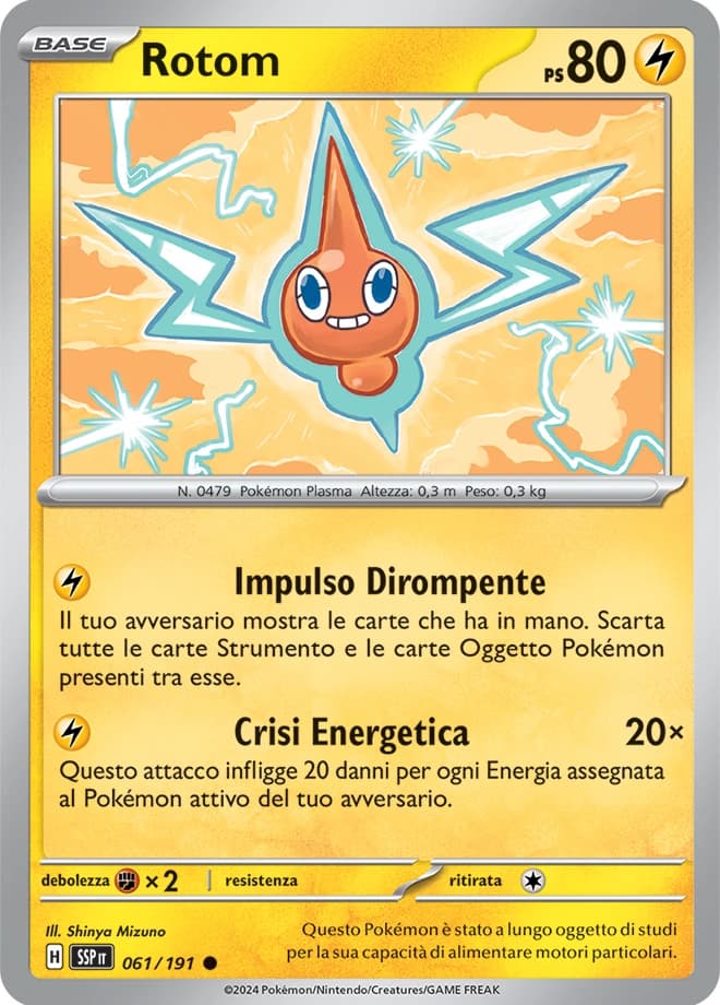 Rotom (61)